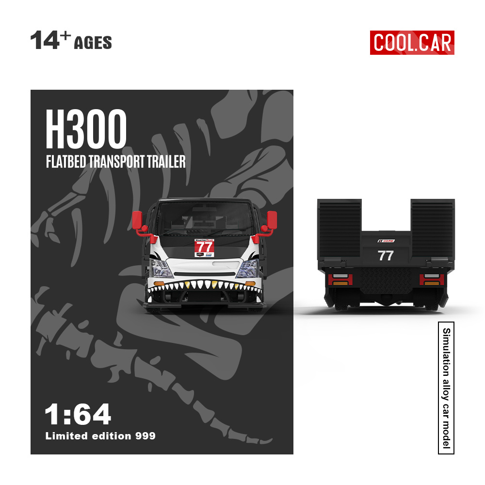 Baby Nursery Gifts - *Pre-sale*Cool Car 1:64 H300 Flatbed Transport