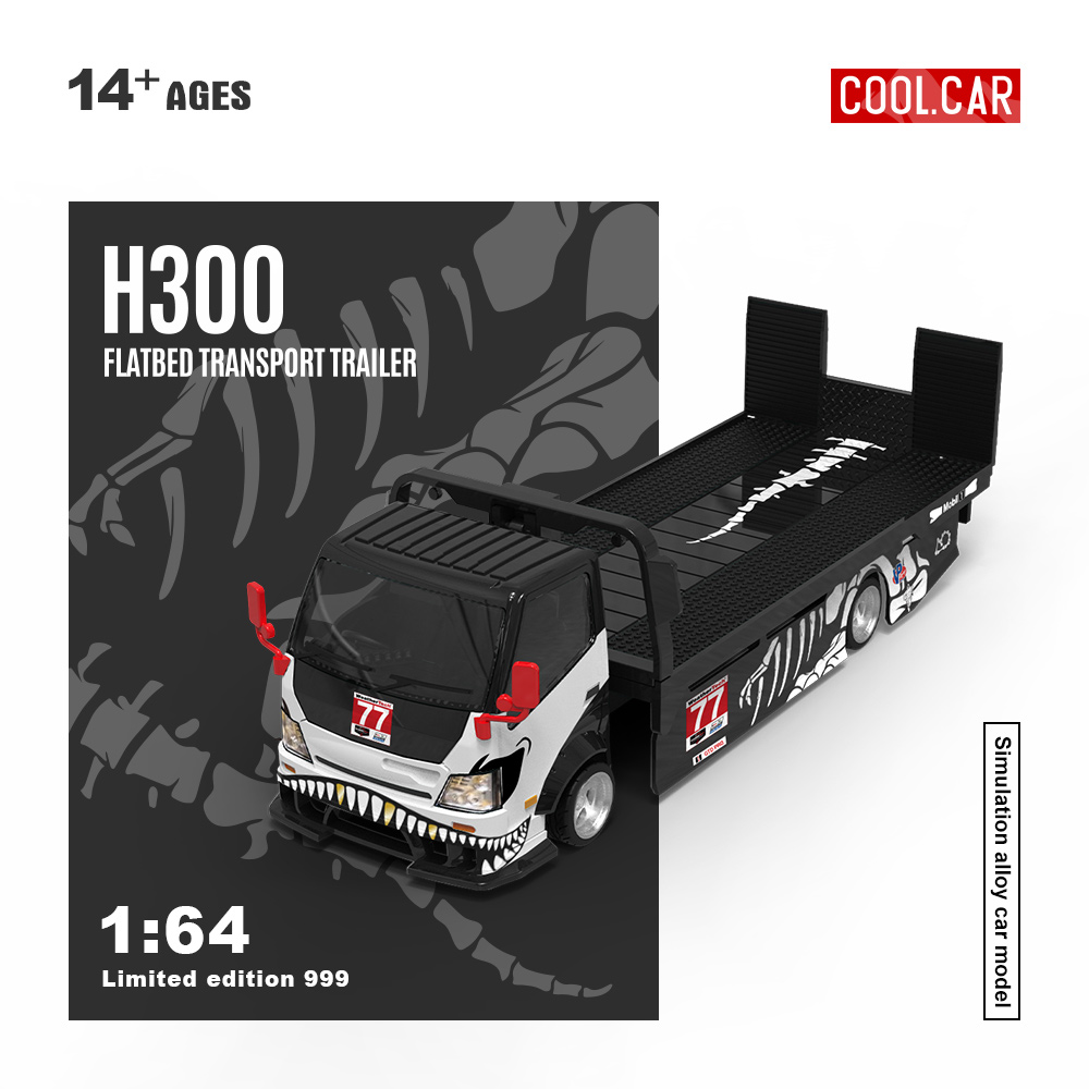 *Pre-sale*Cool Car 1:64 H300 F - Baby Nursery Gifts recension och pris