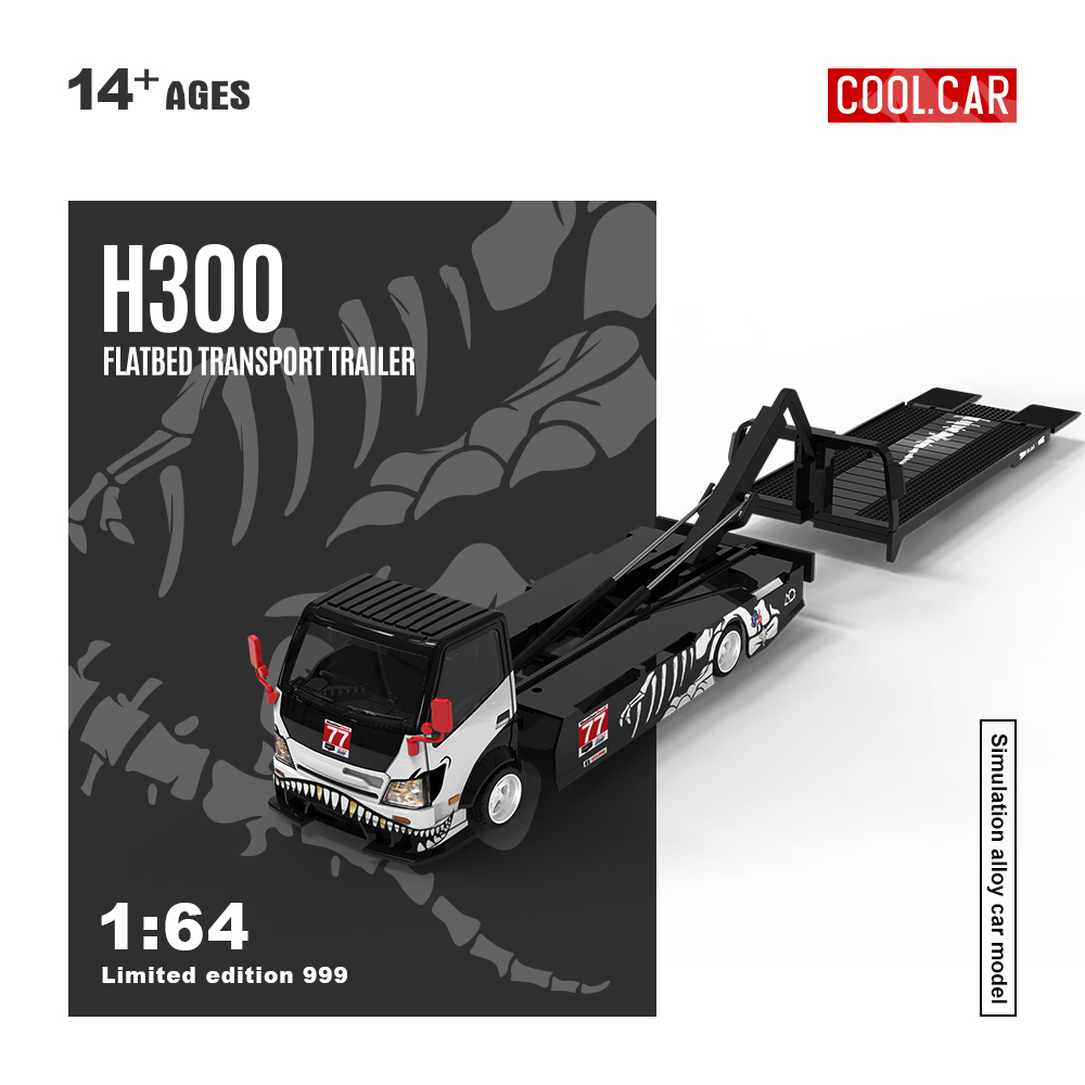 *Pre-sale*Cool Car 1:64 H300 F - Baby Nursery Gifts recension och pris