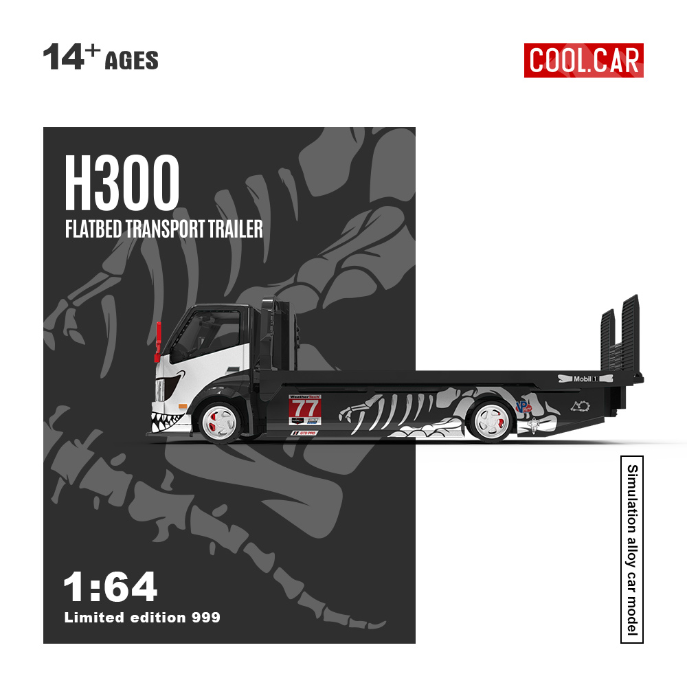*Pre-sale*Cool Car 1:64 H300 F - Baby Nursery Gifts recension och pris