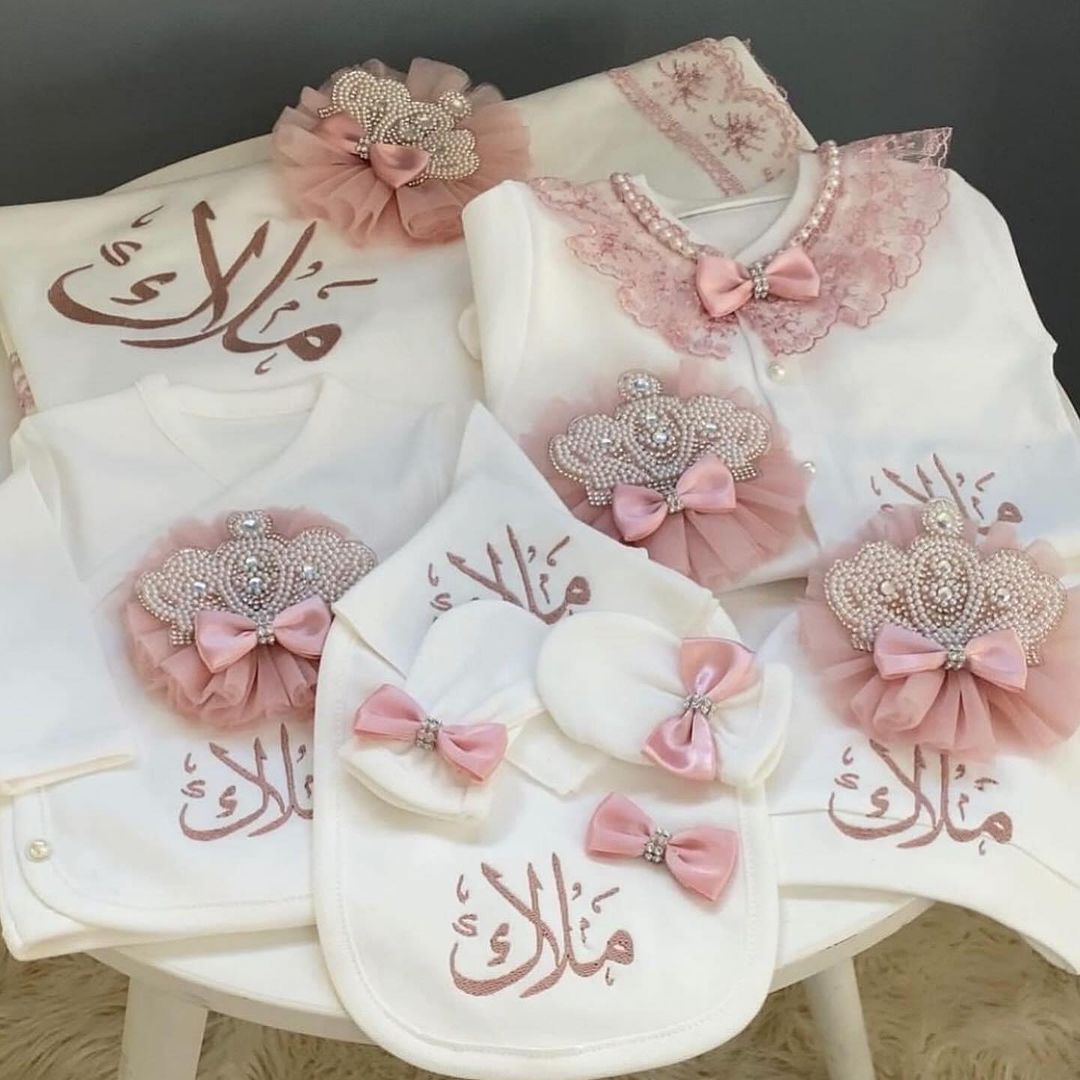 Dollbling 5pcs Newborn Welcome - Baby Nursery Bedding Sets recension och pris