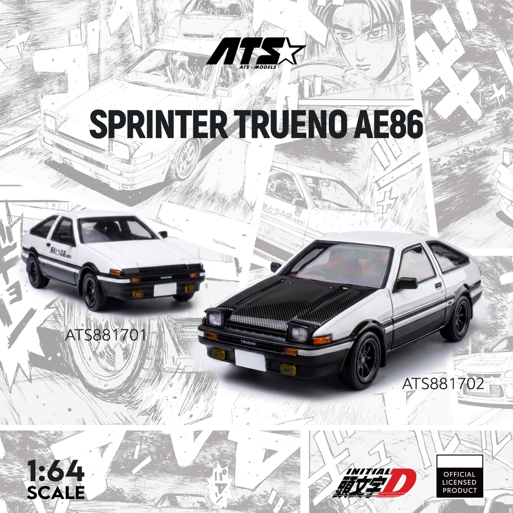 ATS 1:64 Sprinter Trueno AE86  - Baby Nursery Gifts recension och pris