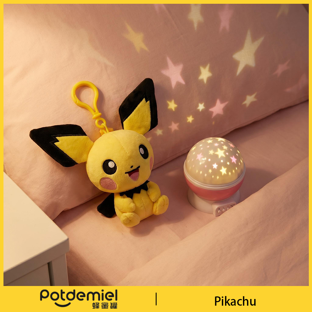 Potdemiel Pokemon Pichu Plush  - Baby Nursery Room recension och pris