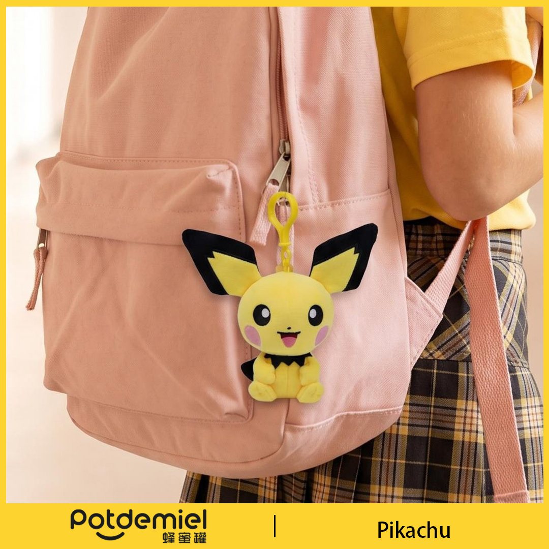 Potdemiel Pokemon Pichu Plush  - Baby Nursery Room recension och pris
