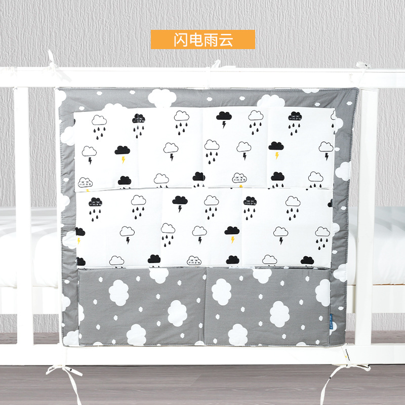 New Cotton Baby Bed Hanging St - Baby Nursery Bedding Sets recension och pris