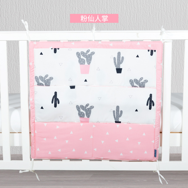 New Cotton Baby Bed Hanging St - Baby Nursery Bedding Sets recension och pris