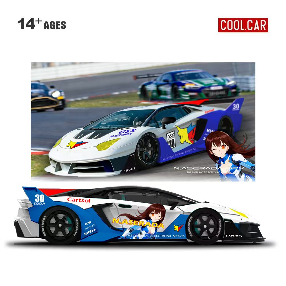Cool Car 1:64 GTEVO Superrace  - Baby Nursery Gifts recension och pris