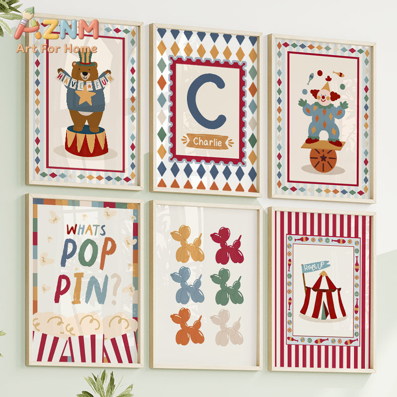 Circus Bear Magician Dog Quote - Baby Nursery Room recension och pris